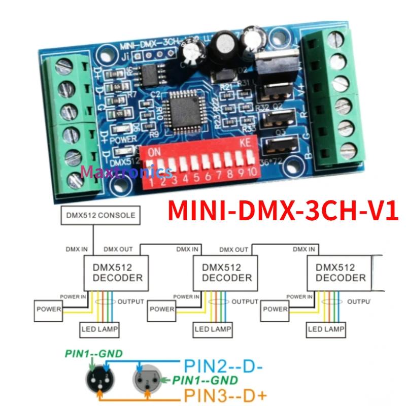 ̴ RGB LED ڴ DMX Ʈѷ, LED Ʈ   DC5V-24V, 3 ä 5A/CH MAX 15A MINI-DMX-3CH-V1, 3CH DMX512, ǰ